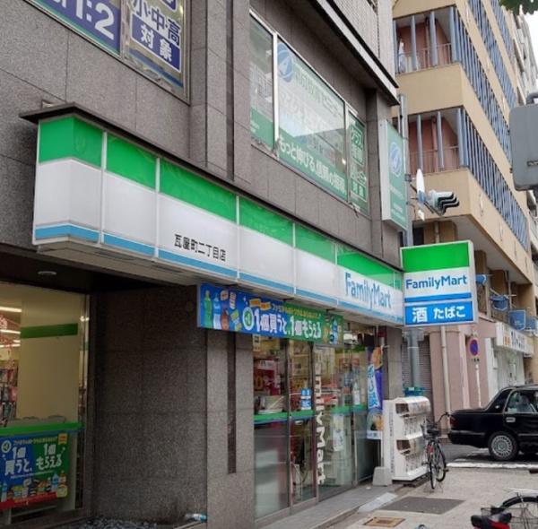松屋町グランドハイツ(ファミリーマート瓦屋町二丁目店)