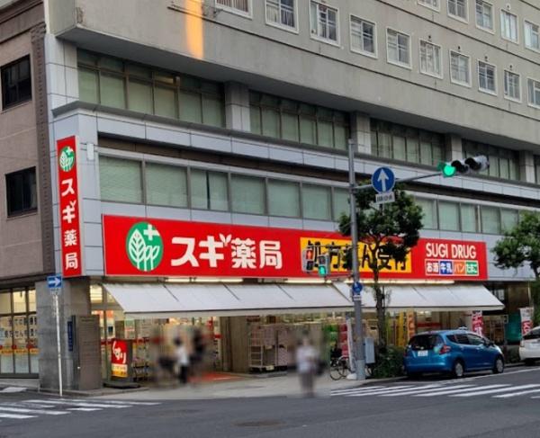 松屋町グランドハイツ(スギ薬局瓦屋町店)