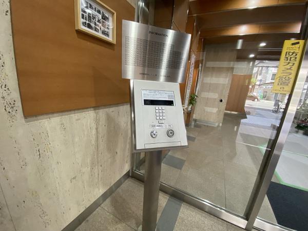 松屋町グランドハイツ