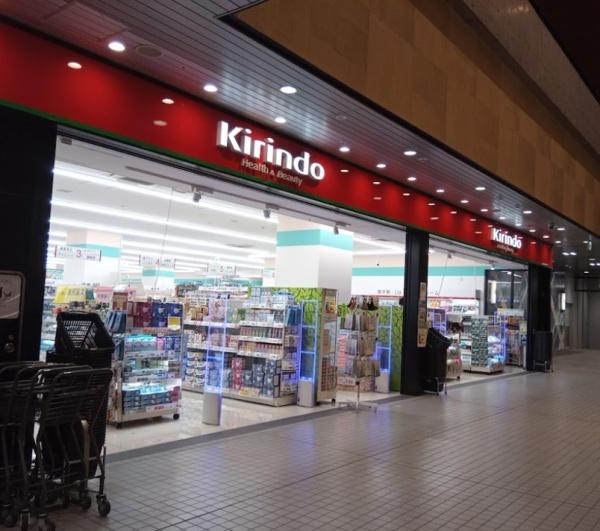 弁天第三コーポ(キリン堂弁天町店)