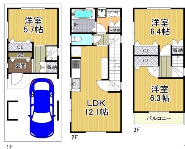 大阪市大正区北村２丁目の新築一戸建