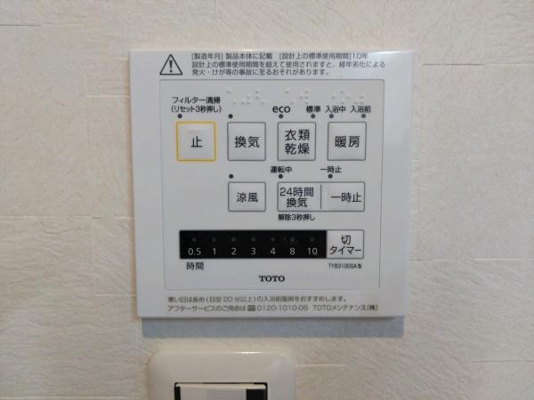 大阪市大正区北村２丁目の新築一戸建