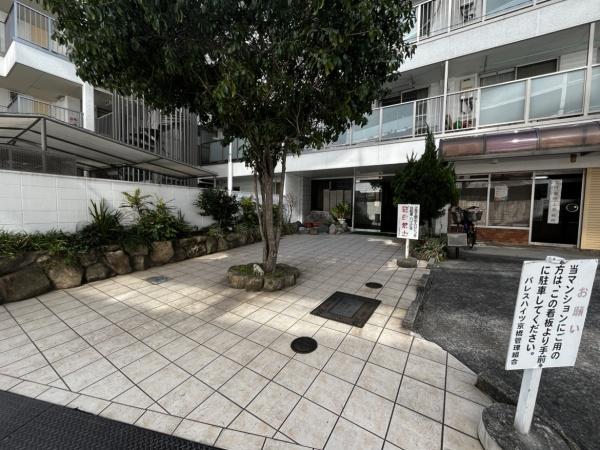 パレスハイツ京橋