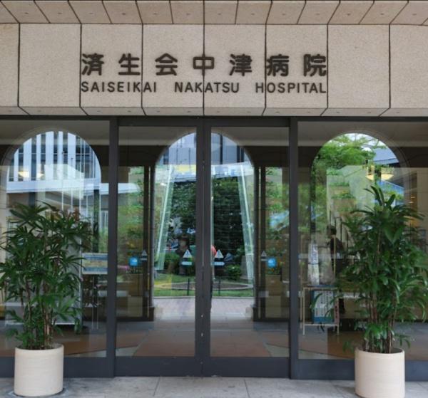 メゾン北梅田(大阪府済生会中津病院)