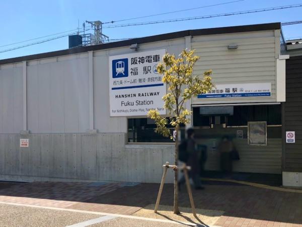 リバーサイドヴィラ姫島2(福駅(阪神なんば線))