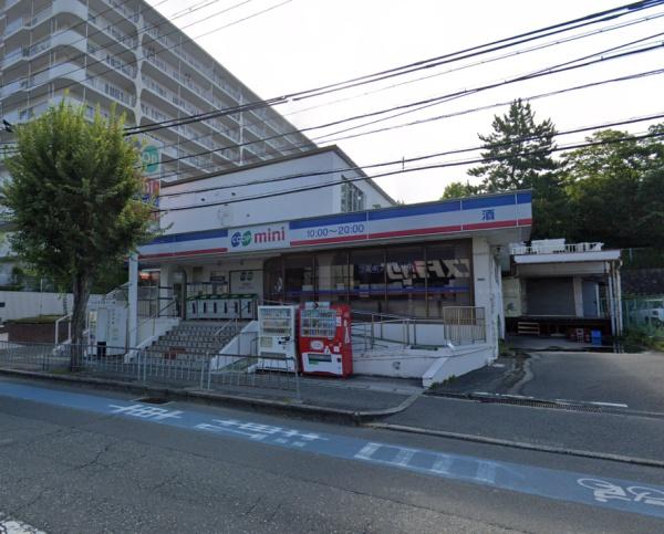 セラフ豊中向丘壱番館(コープミニ西緑丘)