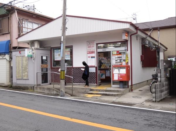 セラフ豊中向丘壱番館(豊中春日郵便局)