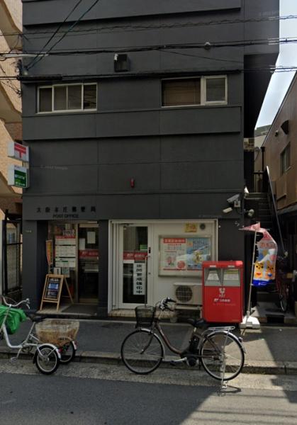 リバーサイドほんじょう(大阪本庄郵便局)