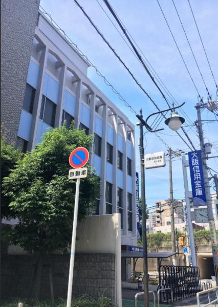 リバーサイドほんじょう(大阪信用金庫天六支店)