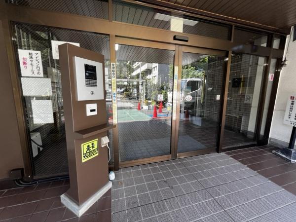 リバーサイドほんじょう