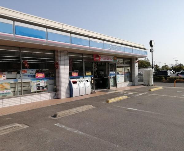 大阪市大正区鶴町4丁目の土地(ローソンマリンテニスパーク北村店)