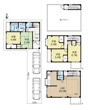 大阪市都島区高倉町3丁目　中古戸建