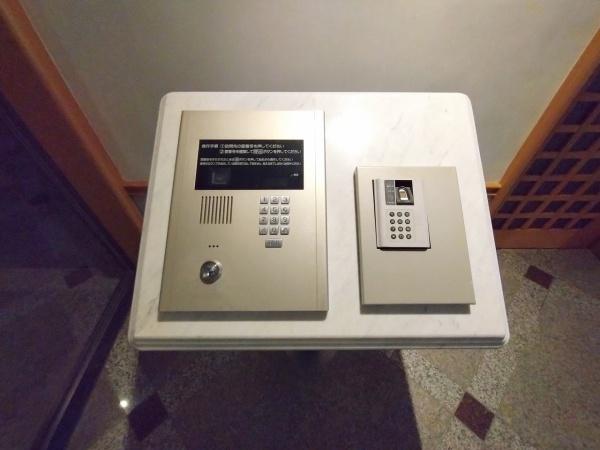 アーバンビュー大手前グランドステージ
