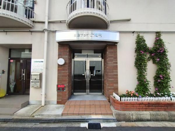 朝日プラザ北梅田