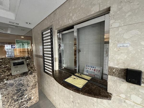 キングマンションエピシオン阿波座ウエストディオ