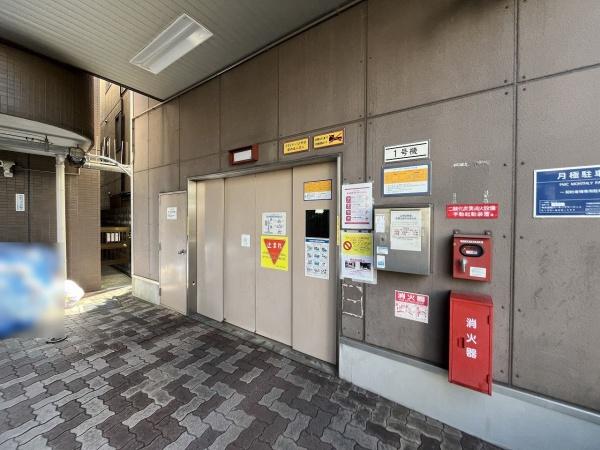 キングマンションエピシオン阿波座ウエストディオ