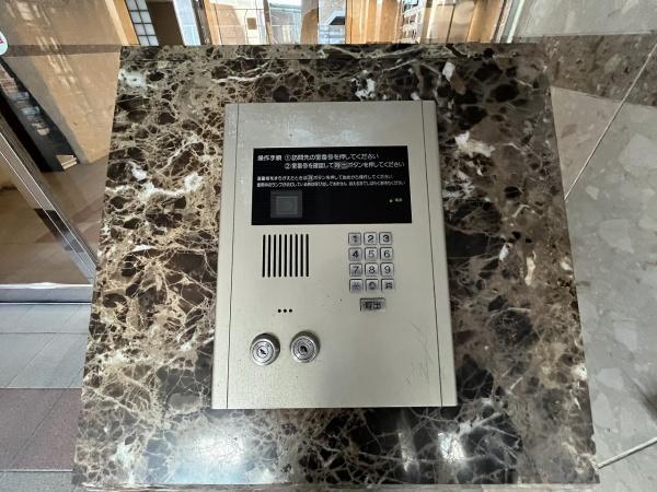 キングマンションエピシオン阿波座ウエストディオ