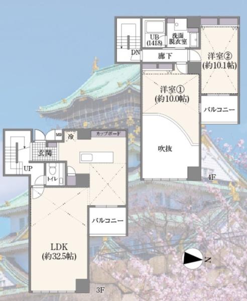 都住創大手前