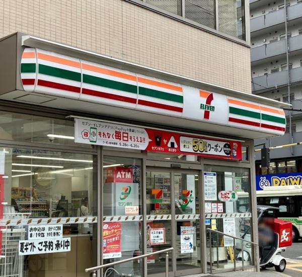 シャンボール天満(セブンイレブン大阪東野田町4丁目店)