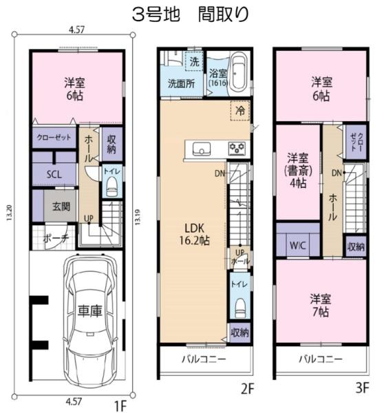大阪市大正区小林東2丁目3号地　中古戸建