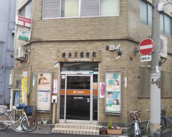 弁天第二コーポ(港弁天郵便局)