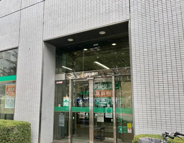 インペリアル堂島(りそな銀行福島支店)