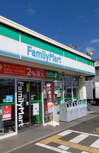 ベイシティ大阪センタープラザ(ファミリーマート福崎店)