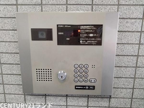 ベイシティ大阪センタープラザ
