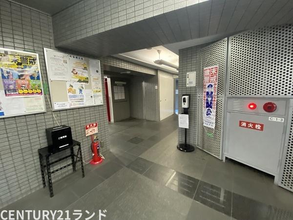 ベイシティ大阪センタープラザ