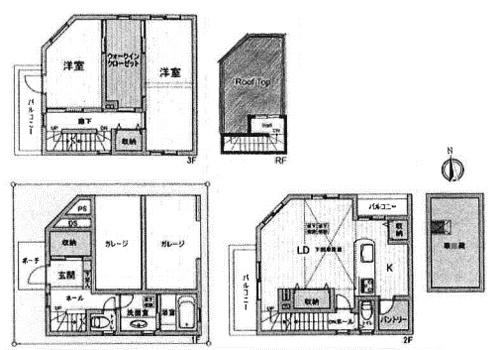 大阪市城東区関目1丁目　中古戸建