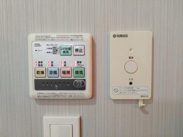 大阪市城東区関目１丁目の中古一戸建て