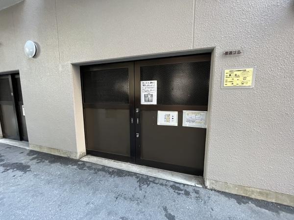 加島駅前アーバンコンフォート