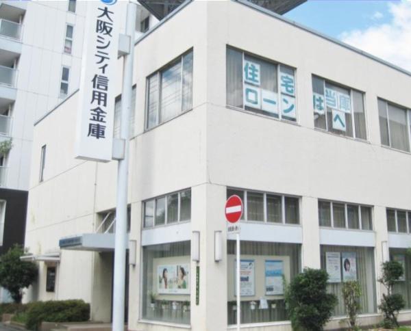 グリーンコーポ大正(大阪シティ信用金庫恩加島支店)