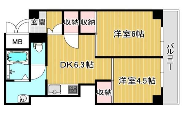 野田パークマンション