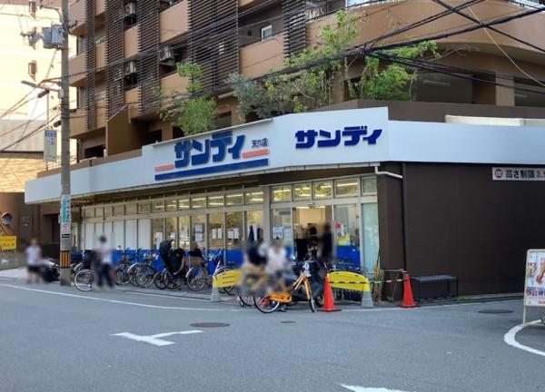 大阪市北区長柄中3丁目の中古一戸建て(サンディ天六店)