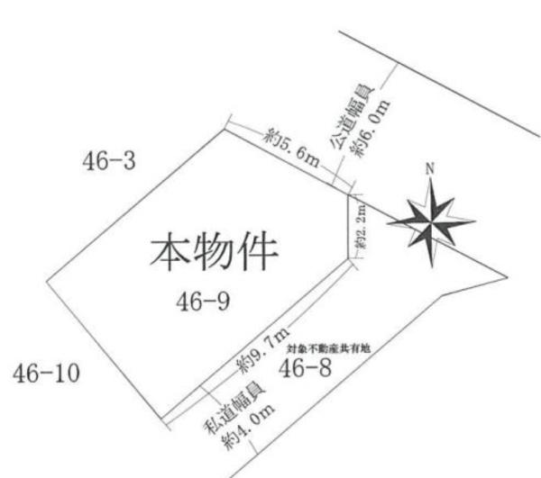 大阪市都島区大東町3丁目　売土地