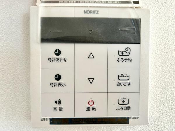 大阪市淀川区加島４丁目の新築一戸建