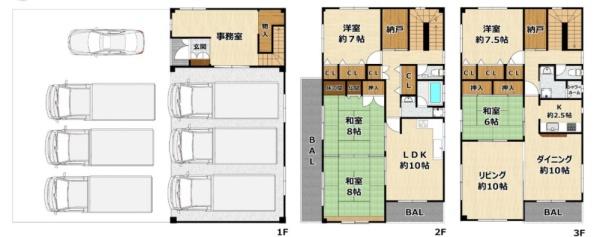 大阪市大正区北恩加島1丁目　事務所付中古戸建