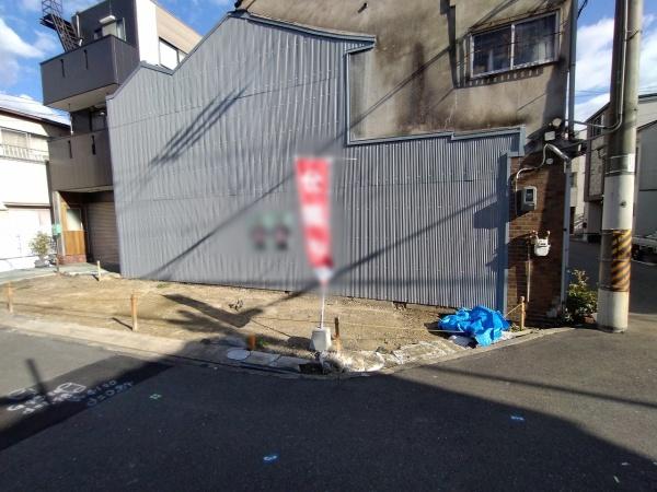 大阪市城東区東中浜２丁目の土地