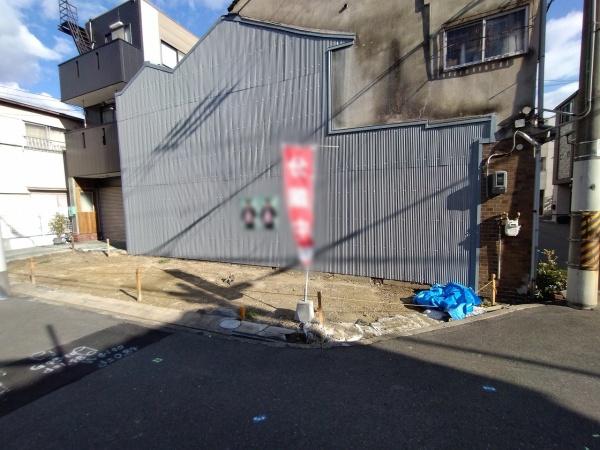 大阪市城東区東中浜２丁目の土地