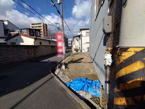 大阪市城東区東中浜２丁目の土地
