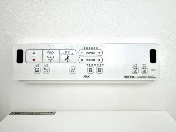 京橋第一コーポ