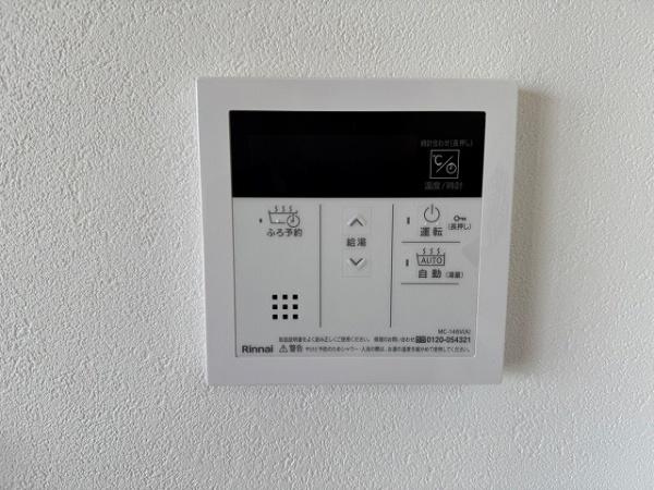 フレール長田室内西