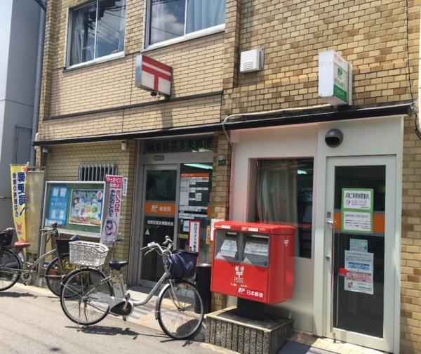 大阪市城東区鴫野東1丁目の土地(城東新喜多東郵便局)