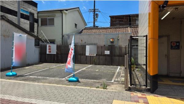 大阪市城東区鴫野東1丁目　売土地