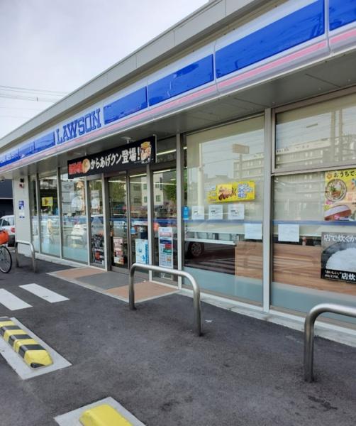 レスタージュヴィルアール(ローソン御幣島三丁目店)