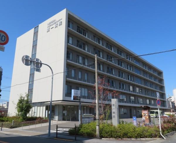 レスタージュヴィルアール((財)大阪労働衛生センター第一病院)