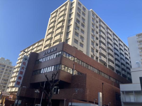 北大阪ハイツ