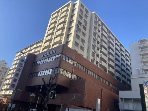 北大阪ハイツ