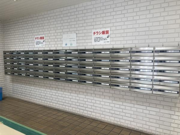 北大阪ハイツ